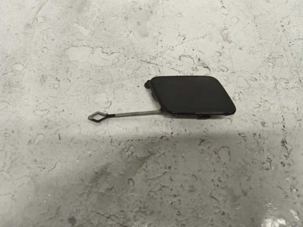 CACHE CROCHET AUDI - Vue 1